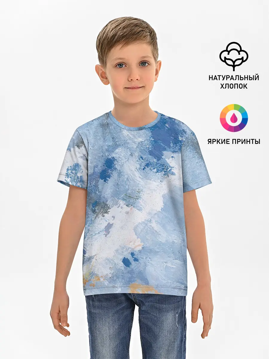 Детская базовая футболка / Небесные мазки