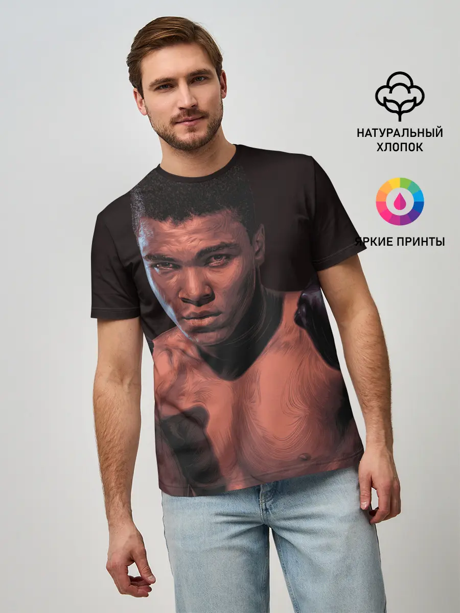 Мужская базовая футболка / Перед боем