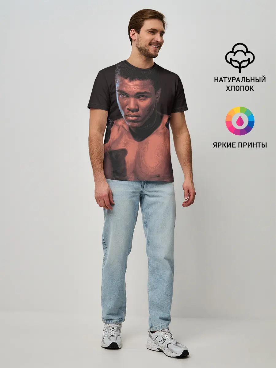 Мужская базовая футболка / Перед боем