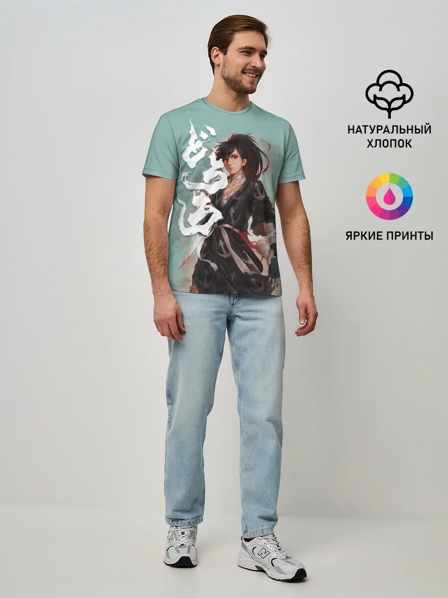 Мужская базовая футболка / Дороро