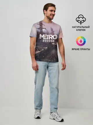 Мужская базовая футболка / Metro Exodus