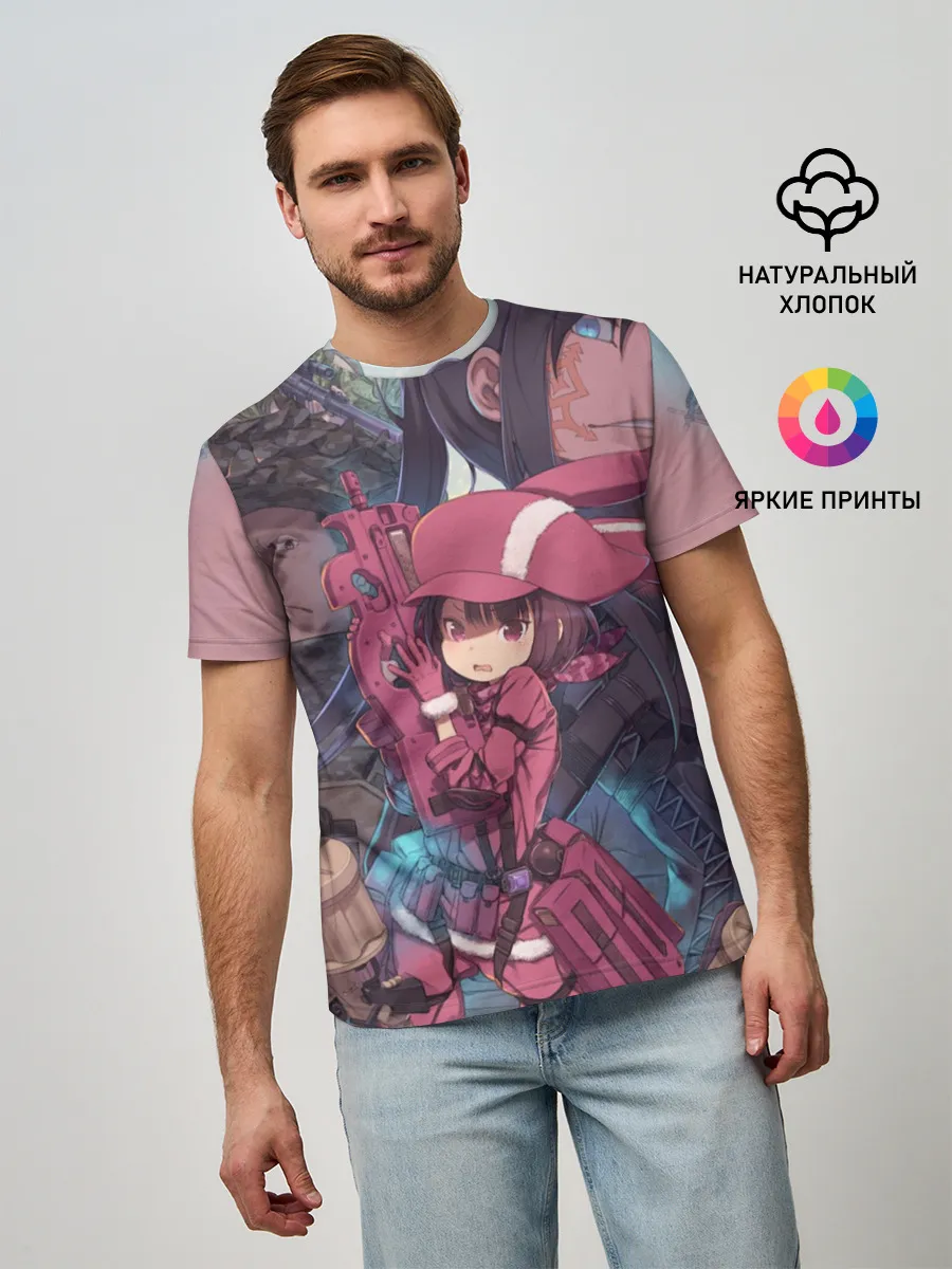 Мужская базовая футболка / Призрачная пуля