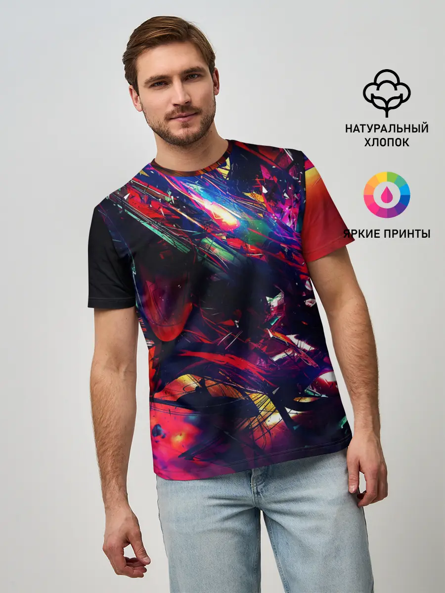 Мужская базовая футболка / DIGITAL STRIPES