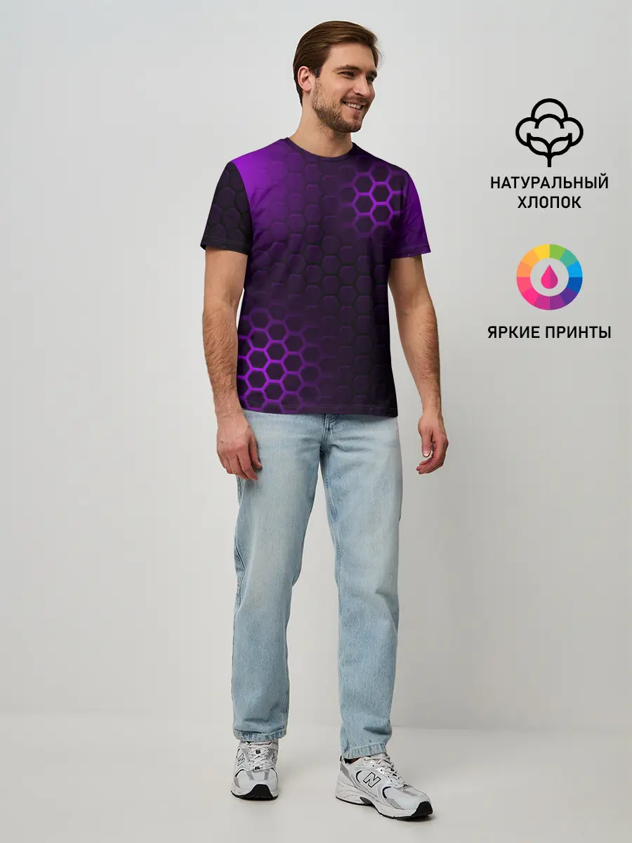 Мужская базовая футболка / Магическая броня