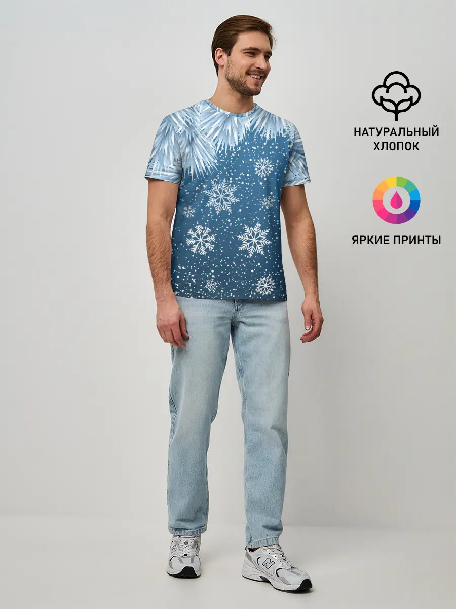 Мужская базовая футболка / Снежное Настроенние