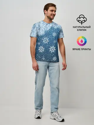 Мужская базовая футболка / Снежное Настроенние