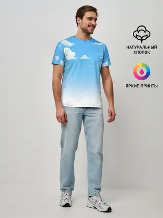 Мужская базовая футболка / Летнее небо