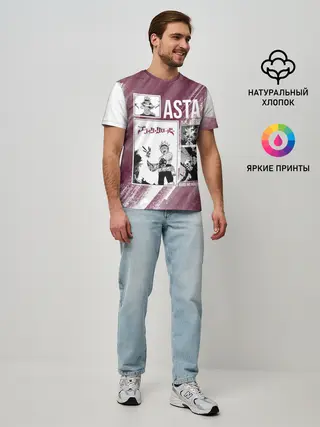 Мужская базовая футболка / Аста Либе Чёрный клевер