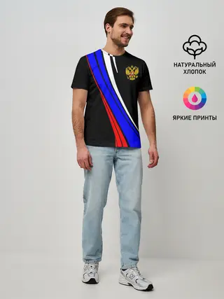 Мужская базовая футболка / Russia | Россия