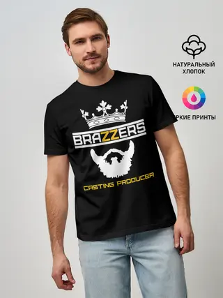 Мужская базовая футболка / Brazzers Casting-producer