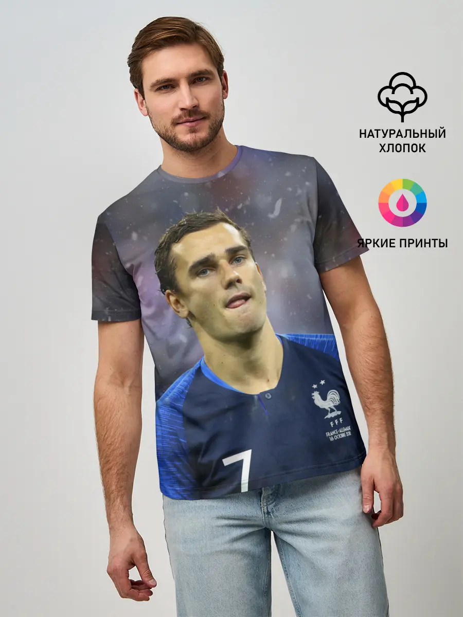 Мужская базовая футболка / Антуан Гризманн