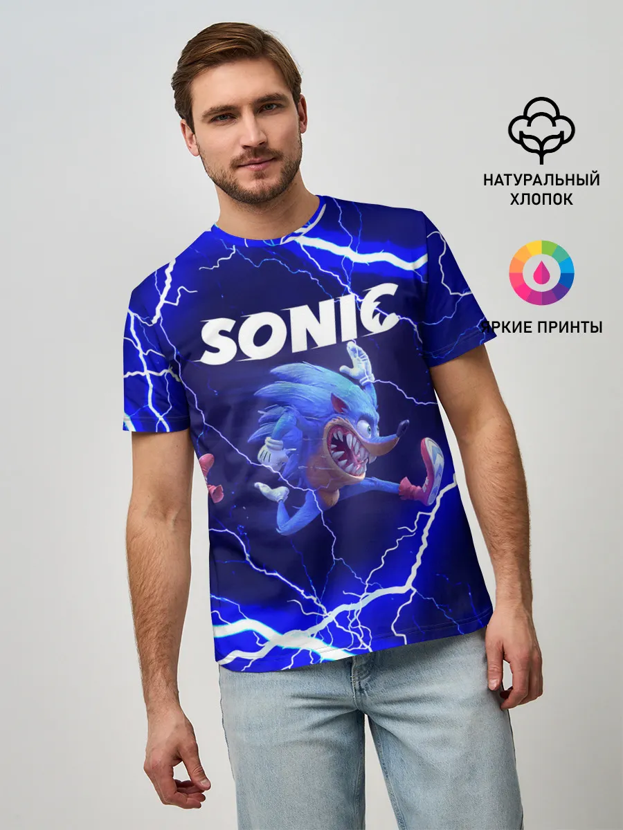 Мужская базовая футболка / SONIC | СОНИК