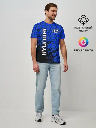 Мужская базовая футболка / Hyundai/Хёндай