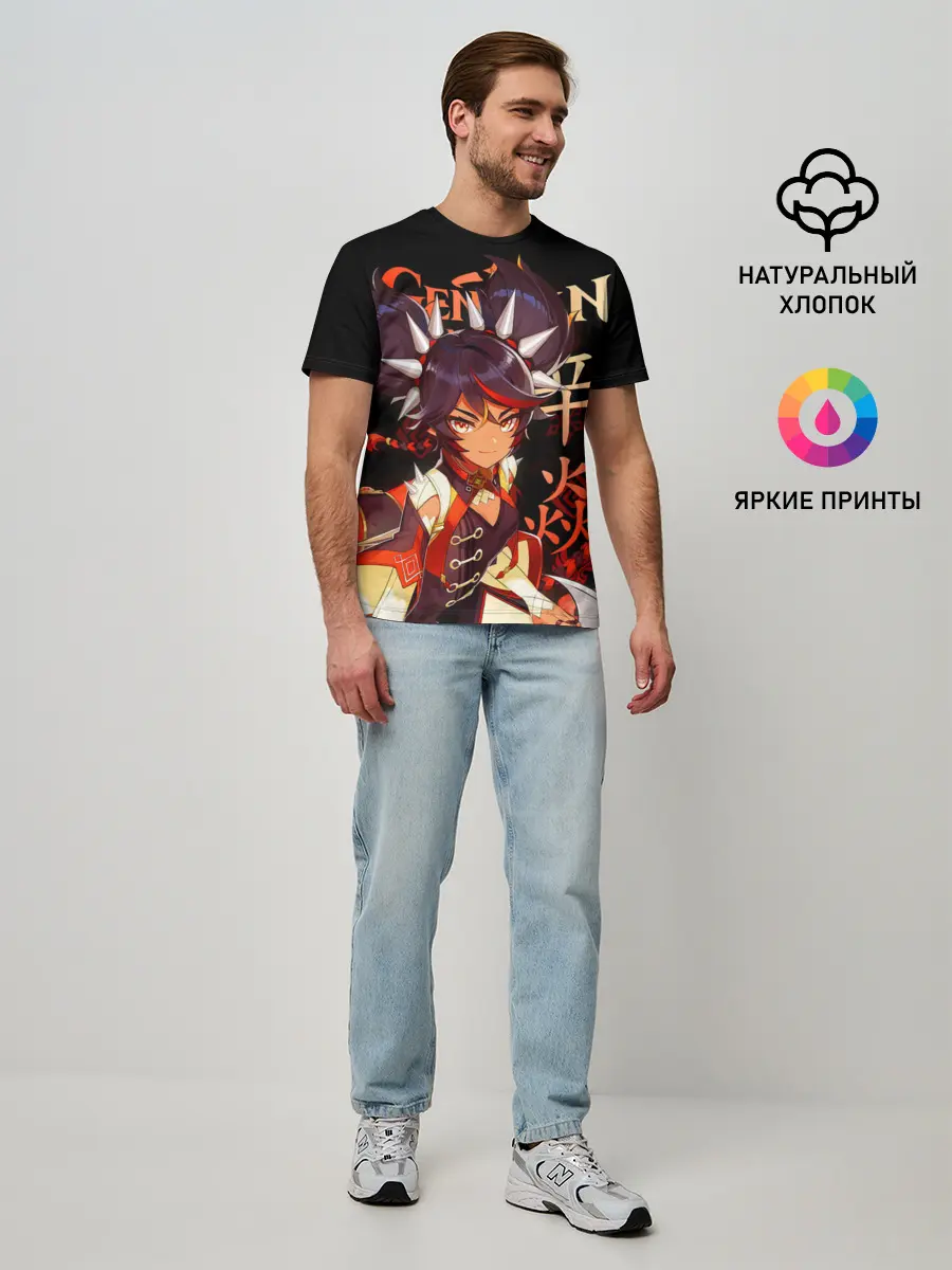 Мужская базовая футболка / Синь Янь / Genshin Impact