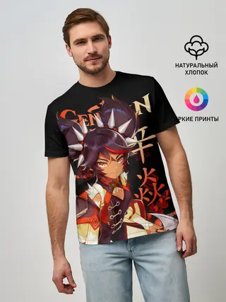 Мужская базовая футболка / Синь Янь / Genshin Impact