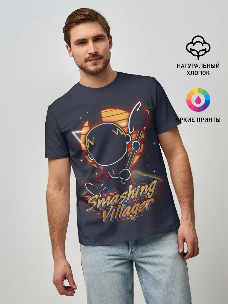 Мужская базовая футболка / Smashing Villager