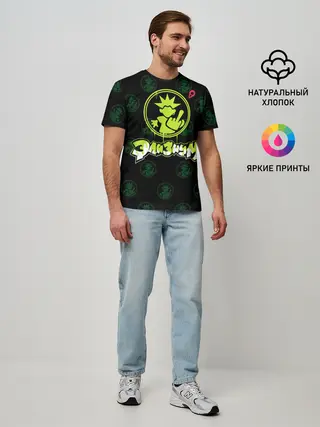 Мужская базовая футболка / Группа Элизиум