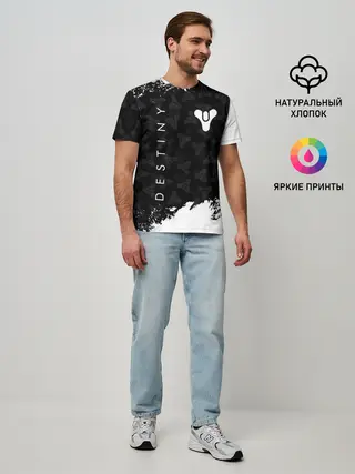 Мужская базовая футболка / DESTINY