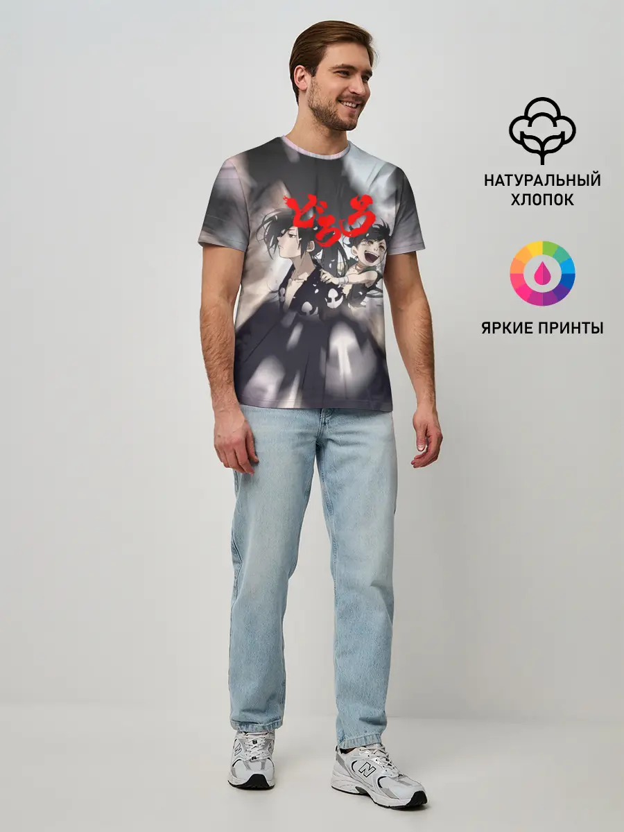 Мужская базовая футболка / Хяккимару | Такебо