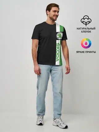 Мужская базовая футболка / Шкодавод | Skoda