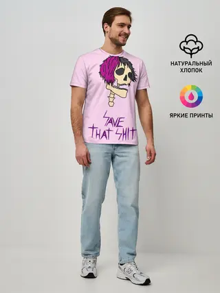 Мужская базовая футболка / Маленький Пип