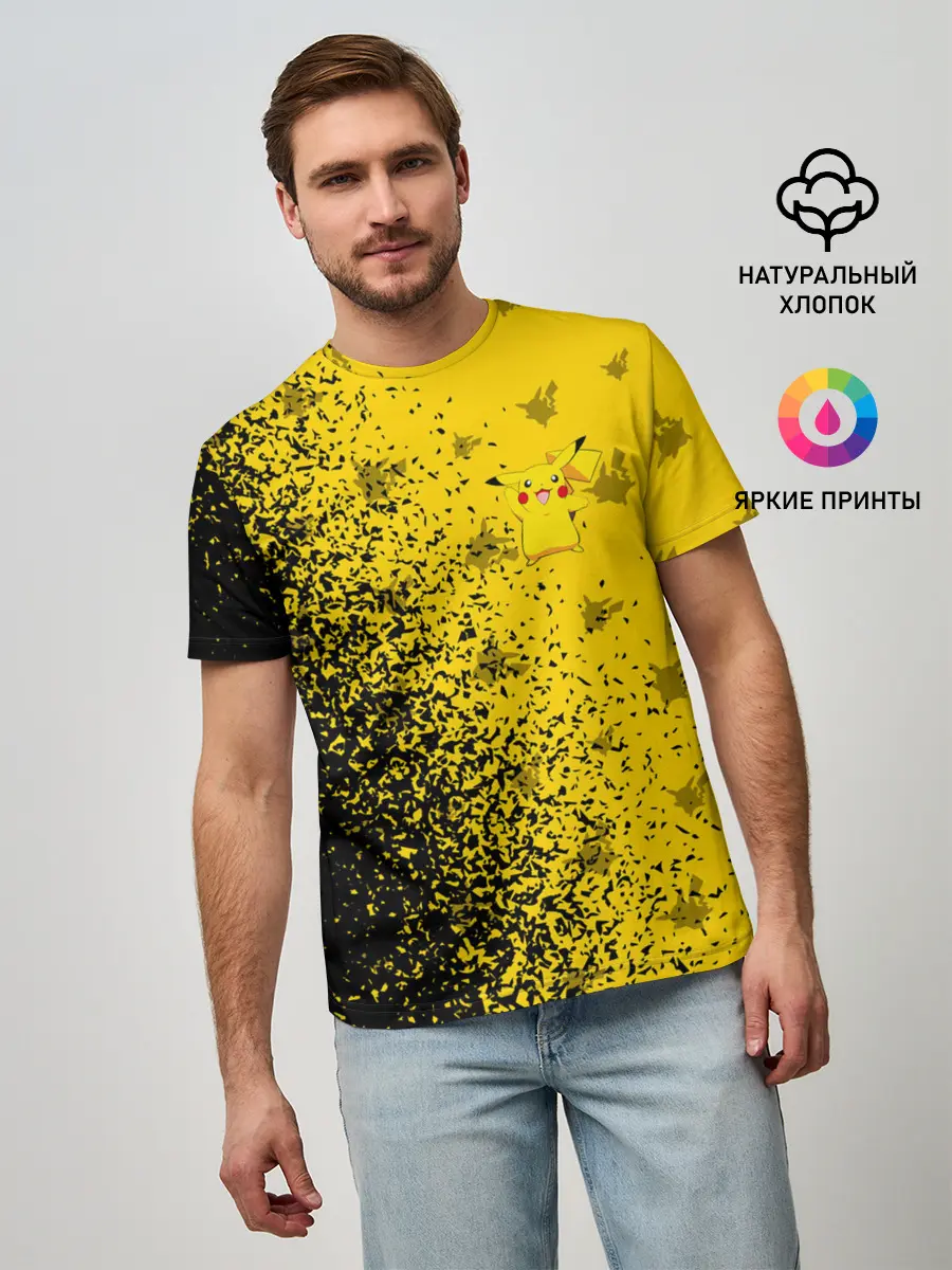 Мужская базовая футболка / ПИКАЧУ / PIKACHU