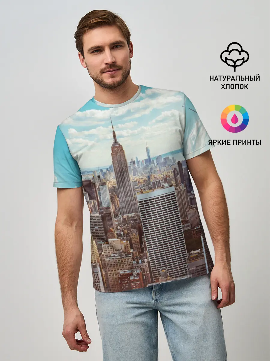 Мужская базовая футболка / Столица мира