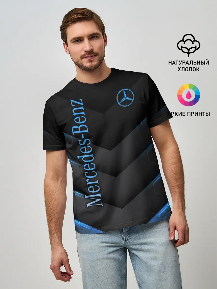 Мужская базовая футболка / Mercedes-Benz