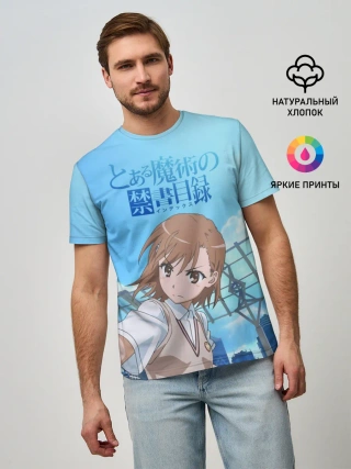 Мужская базовая футболка / Railgun