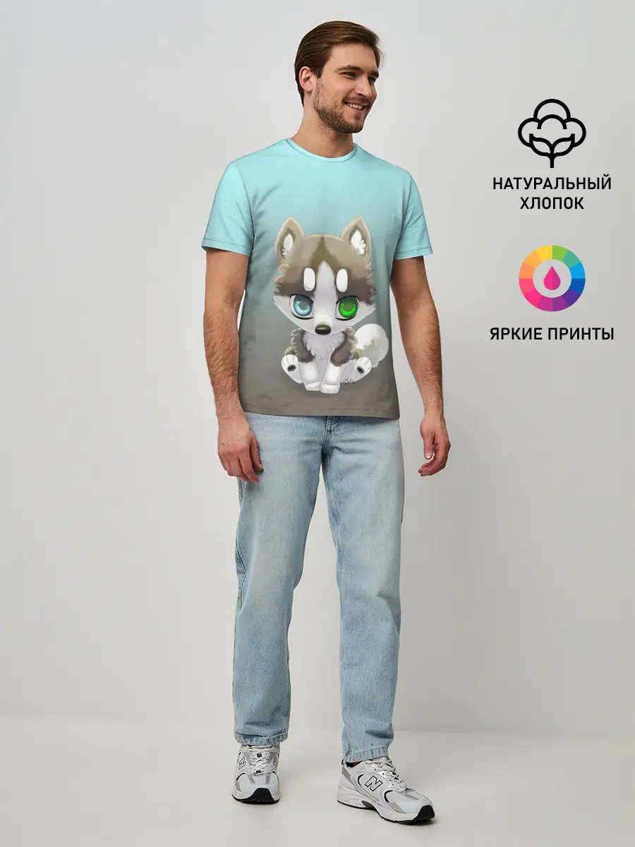 Мужская базовая футболка / Малыш хаски
