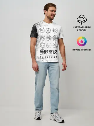Мужская базовая футболка / Команда школы Карасуно | Haiky