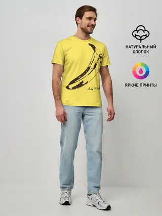 Мужская базовая футболка / Энди Уорхол - Банан