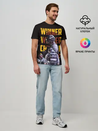 Мужская базовая футболка / PUBG | Winner Chicken
