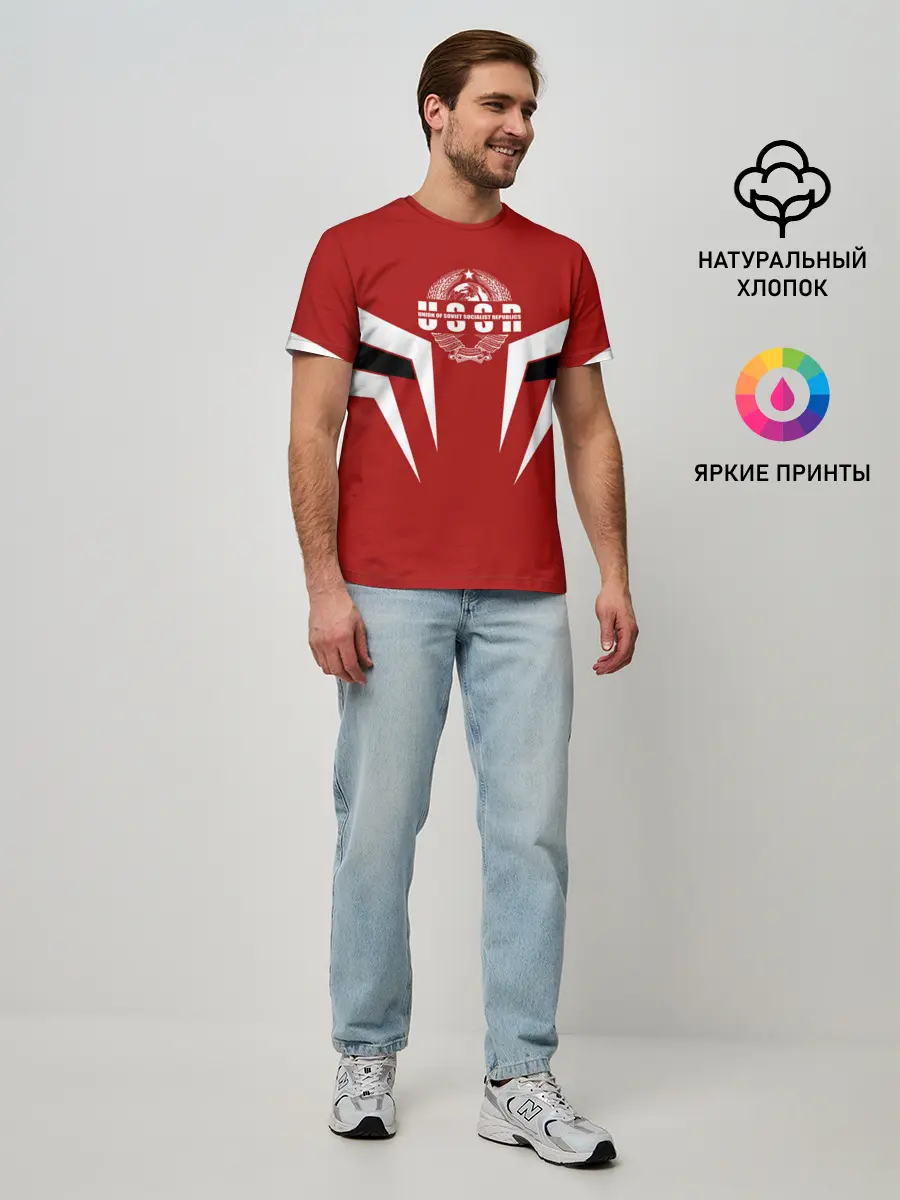Мужская базовая футболка / СССР