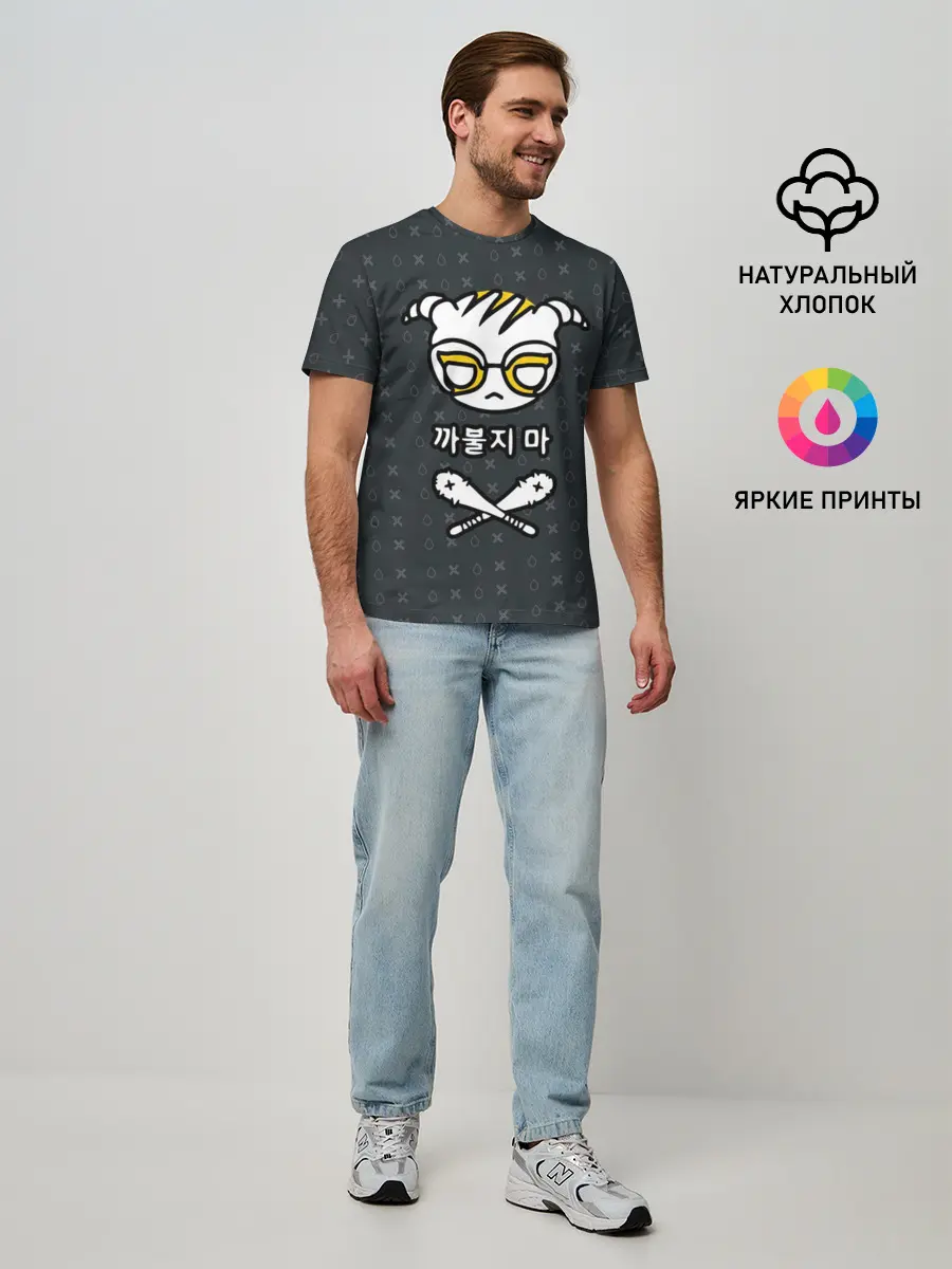 Мужская базовая футболка / R6S DOKKAEBI