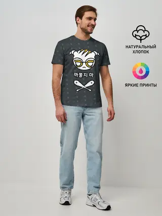 Мужская базовая футболка / R6S DOKKAEBI