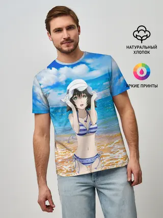 Мужская базовая футболка / Маюри