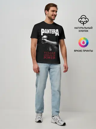 Мужская базовая футболка / PanterA VulgaR