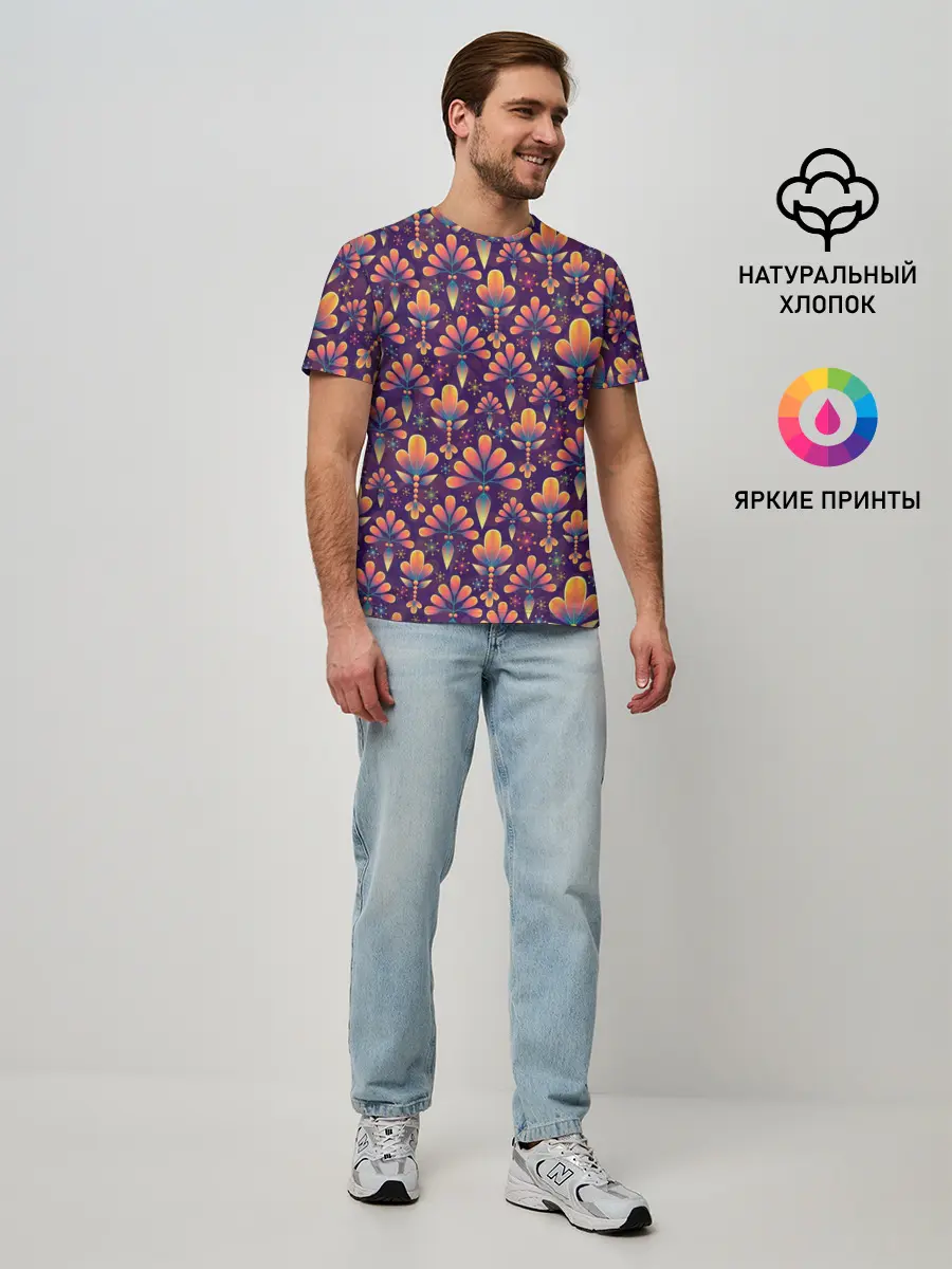 Мужская базовая футболка / Абстрактные узоры