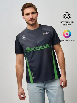 Мужская базовая футболка / Skoda VRS | Шкода ВРС