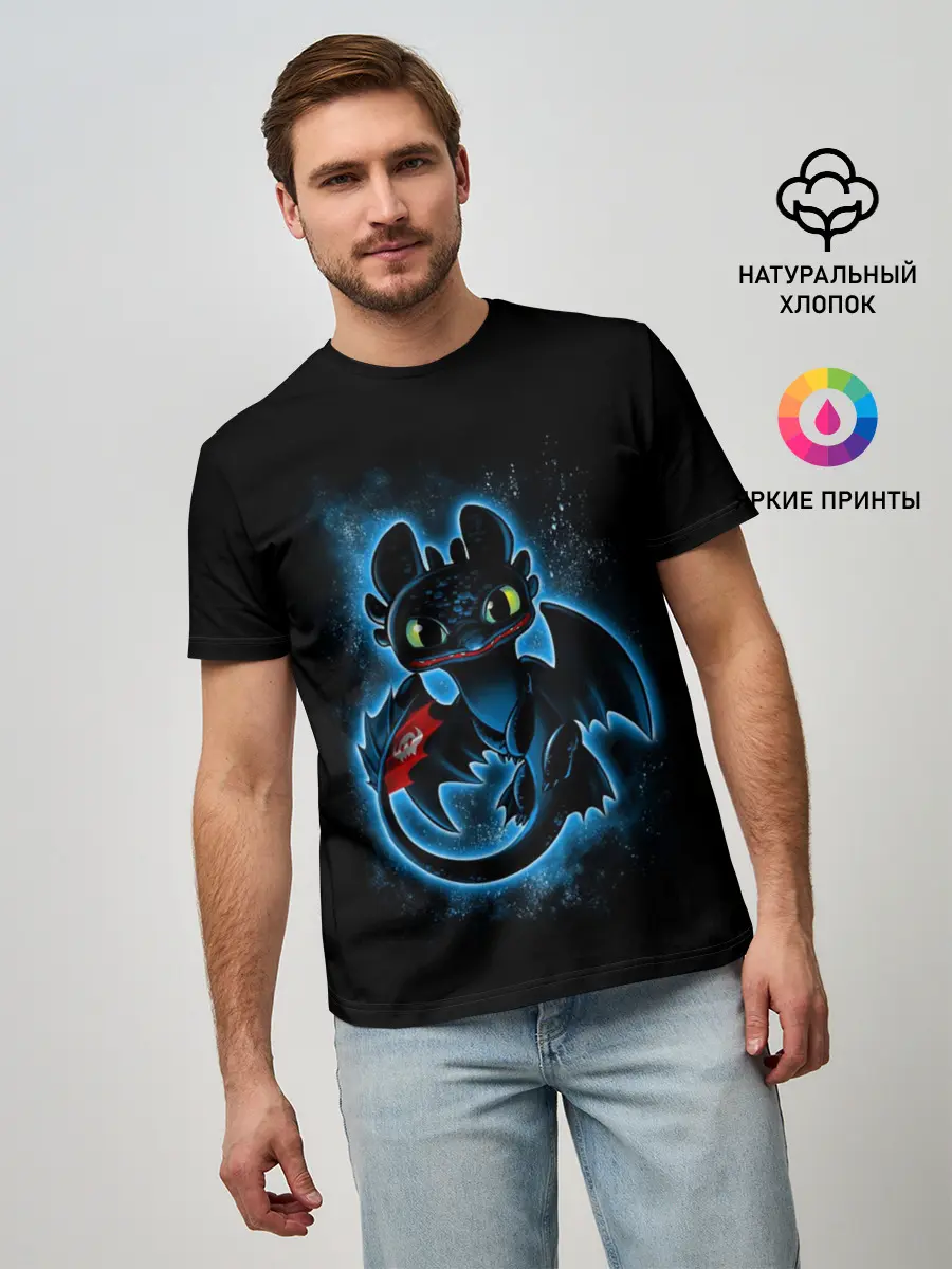 Мужская базовая футболка / Беззубик