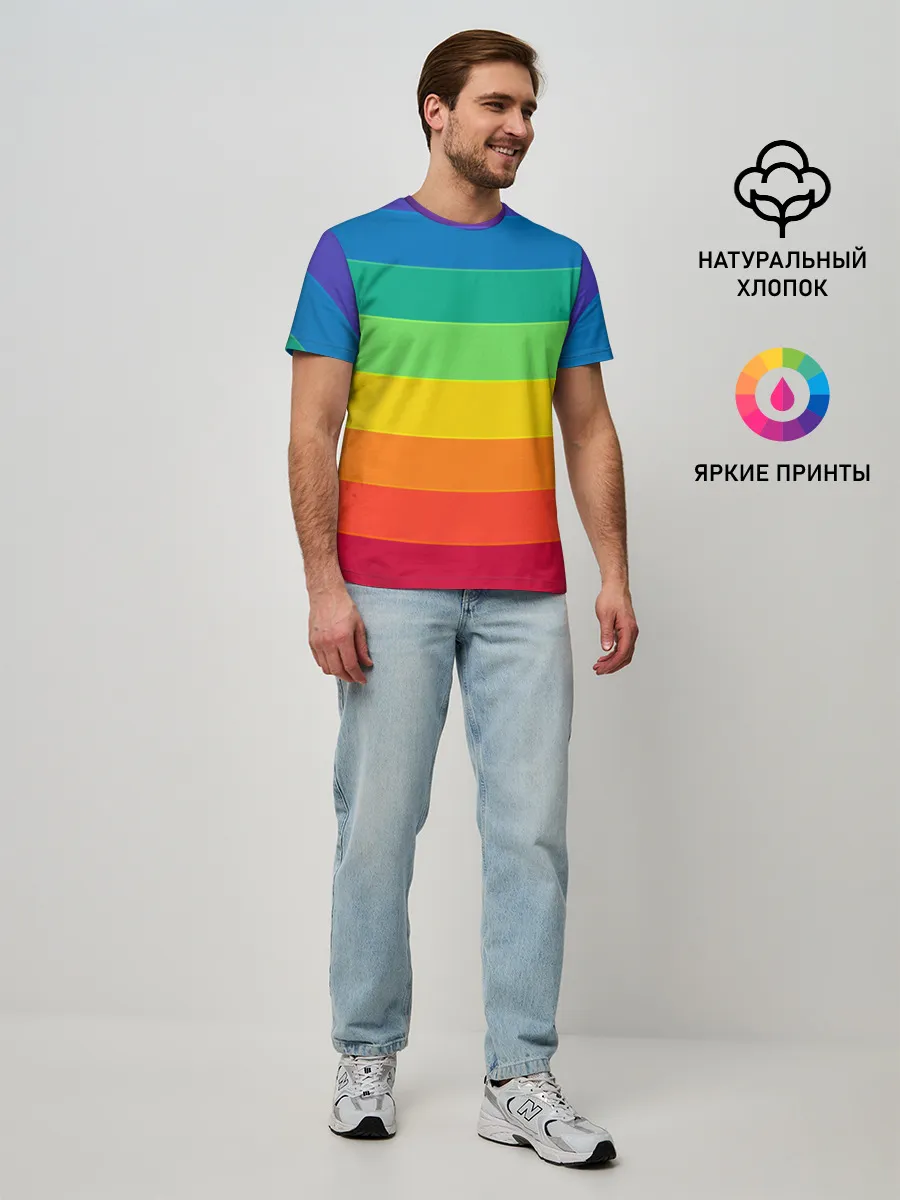 Мужская базовая футболка / Радуга | Rainbow
