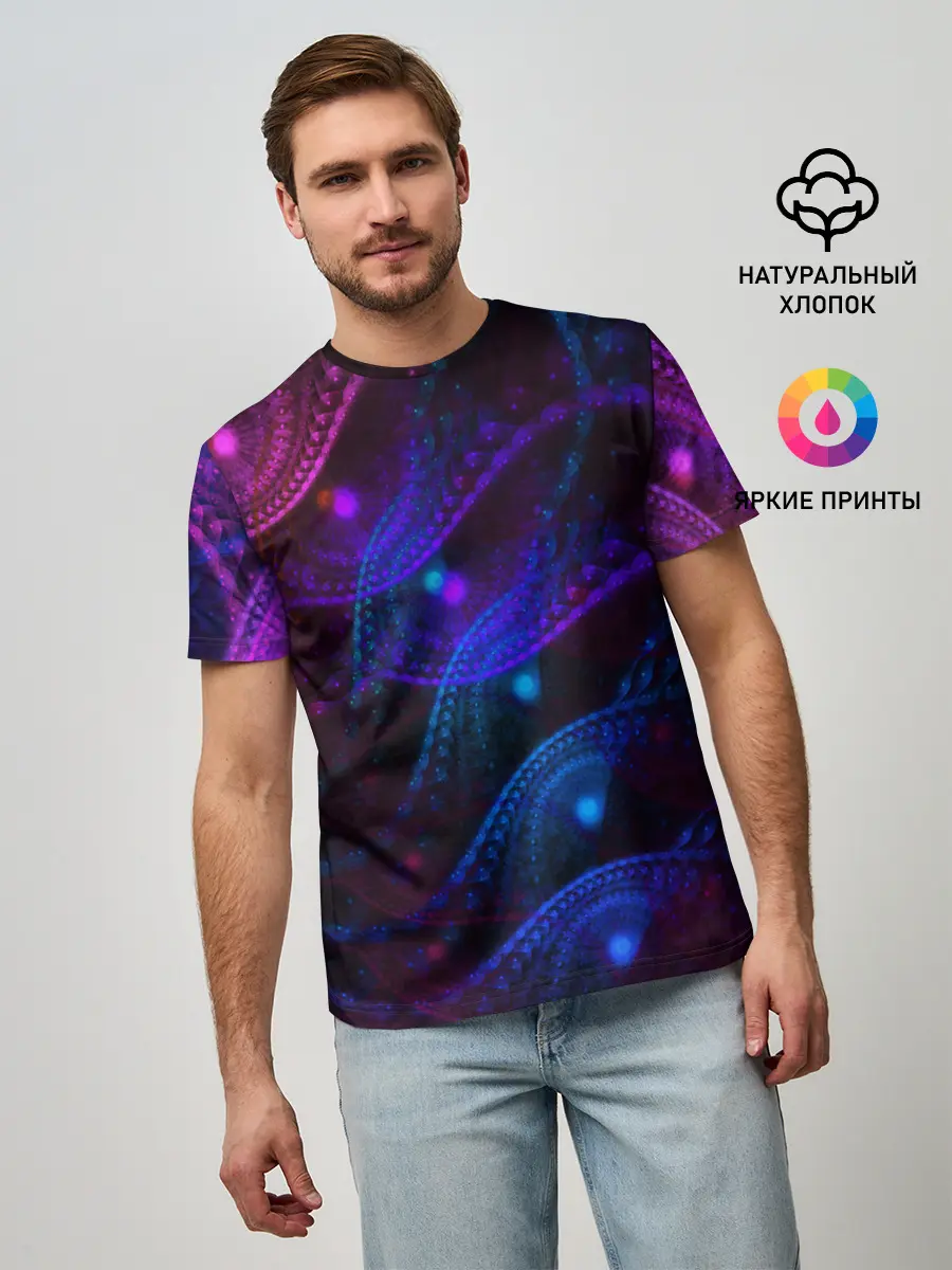Мужская базовая футболка / NEON FRACTAL