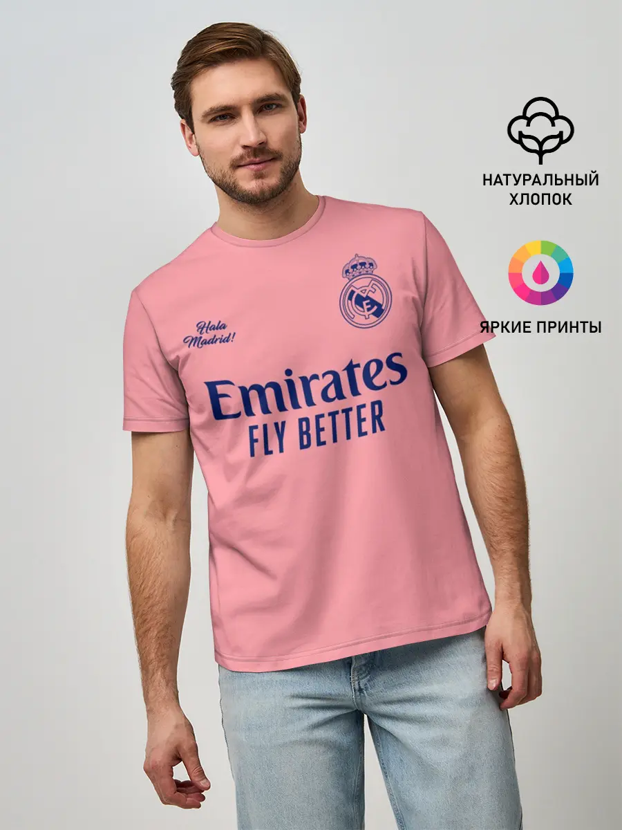 Мужская базовая футболка / REAL MADRID, выездная 20/21