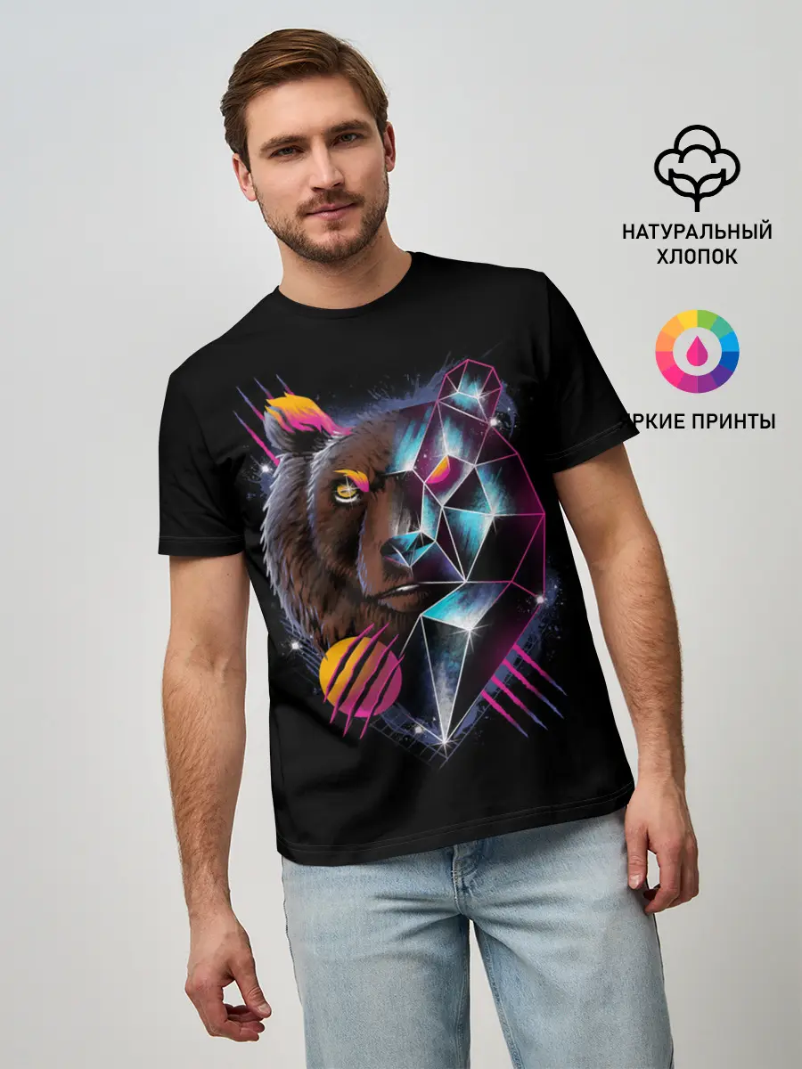 Мужская базовая футболка / RETRO CYBER BEAR