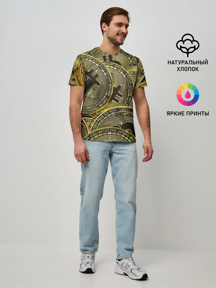 Мужская базовая футболка / БИТКОИНЫ МОНЕТЫ