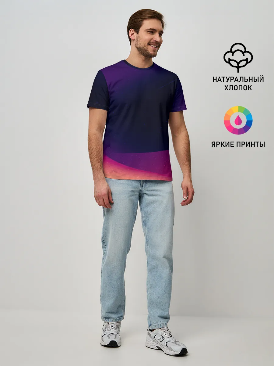 Мужская базовая футболка / ABSTRACT