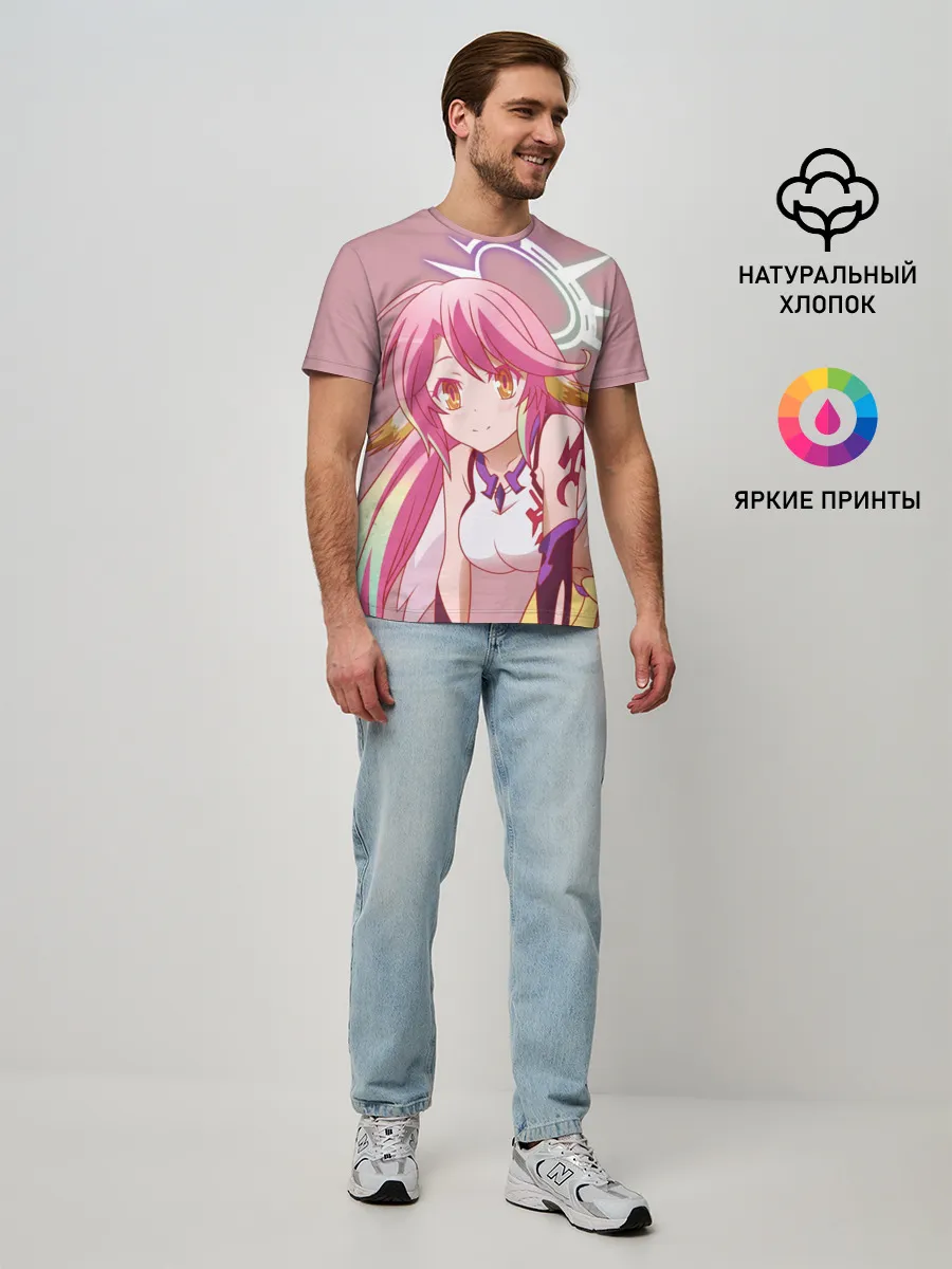 Мужская базовая футболка / Аниме про шахматы