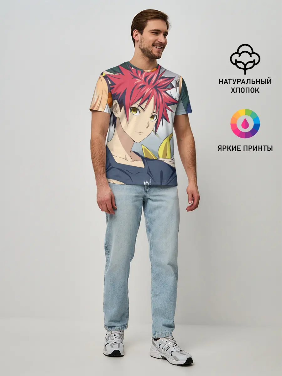 Мужская базовая футболка / Кулинарные поединки Сомы