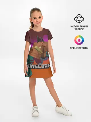Детское платье / Майнкрафт | Minecraft Hoglin